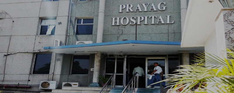Prayag Hospital And Research Centre Pvt Ltd 